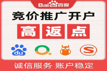 信息流广告公司案例分析：行业翘楚揭秘